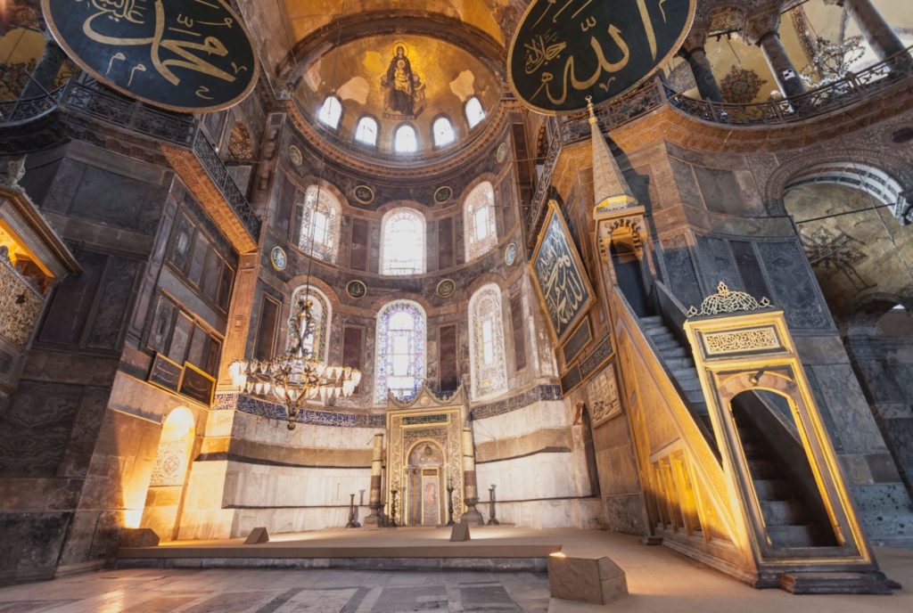 Hagia Sophia